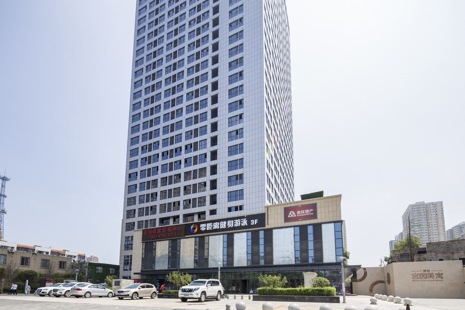 西安U客U家公寓(7号店)