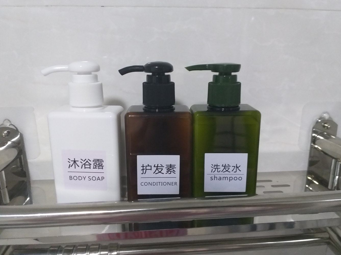 其他