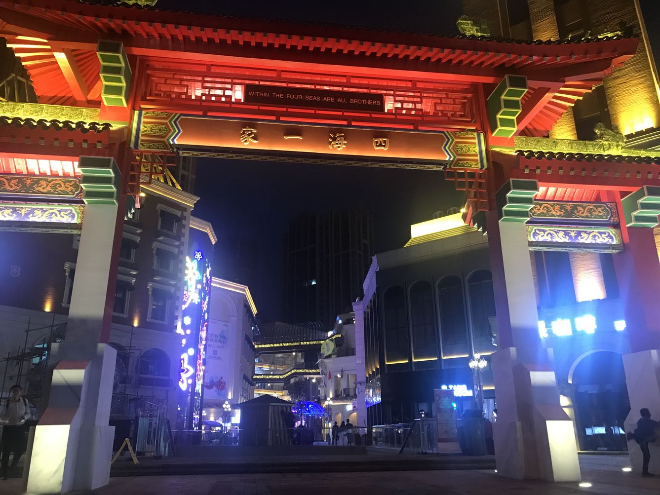 其他
