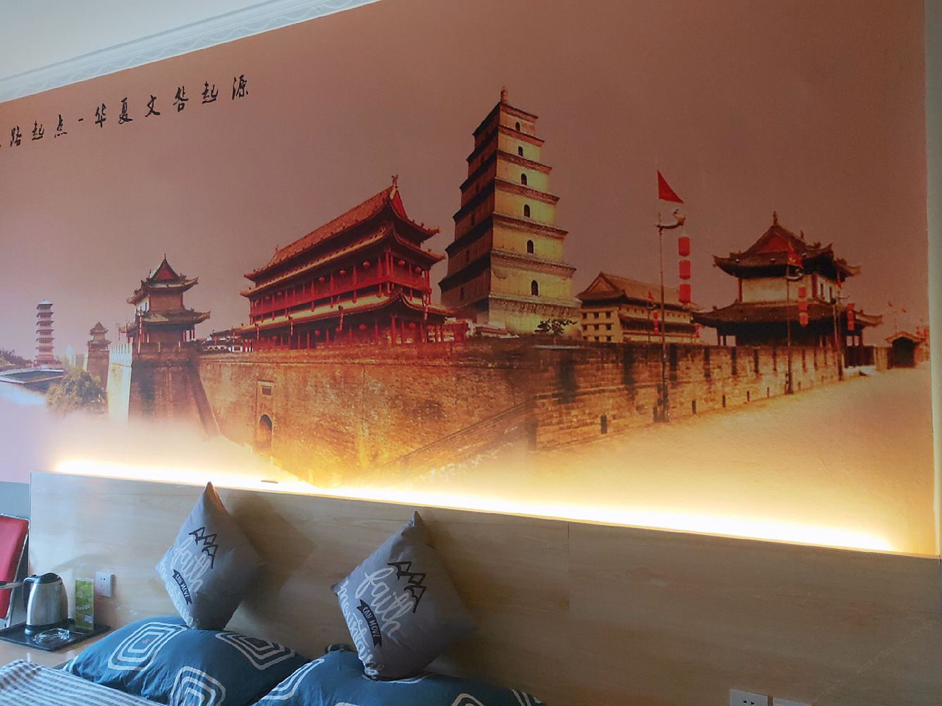 其他
