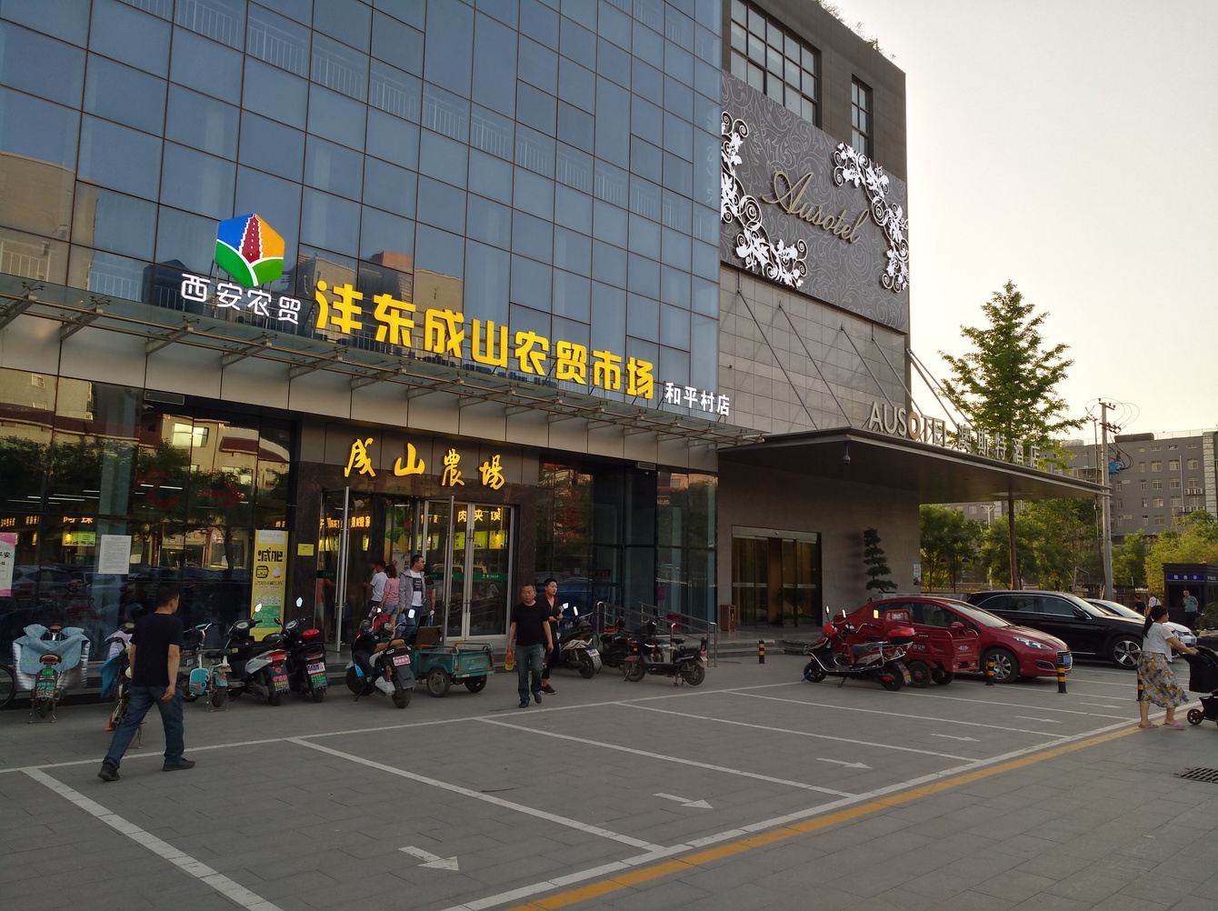 其他