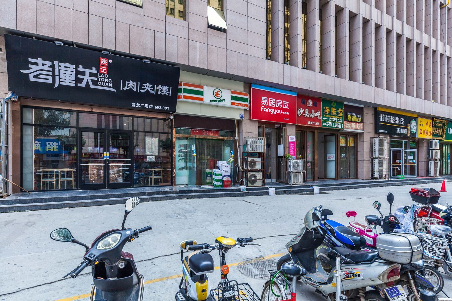 其他