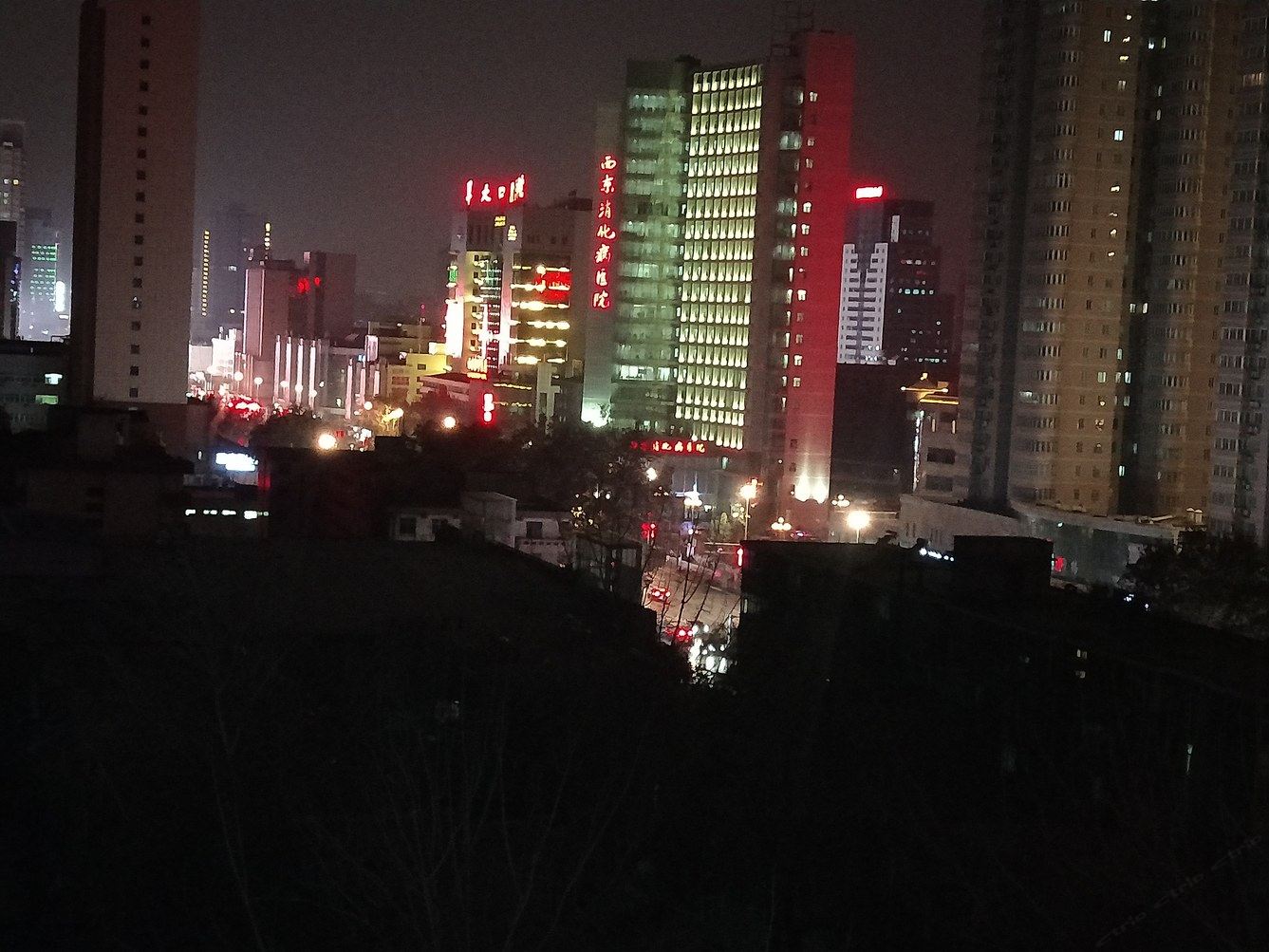其他