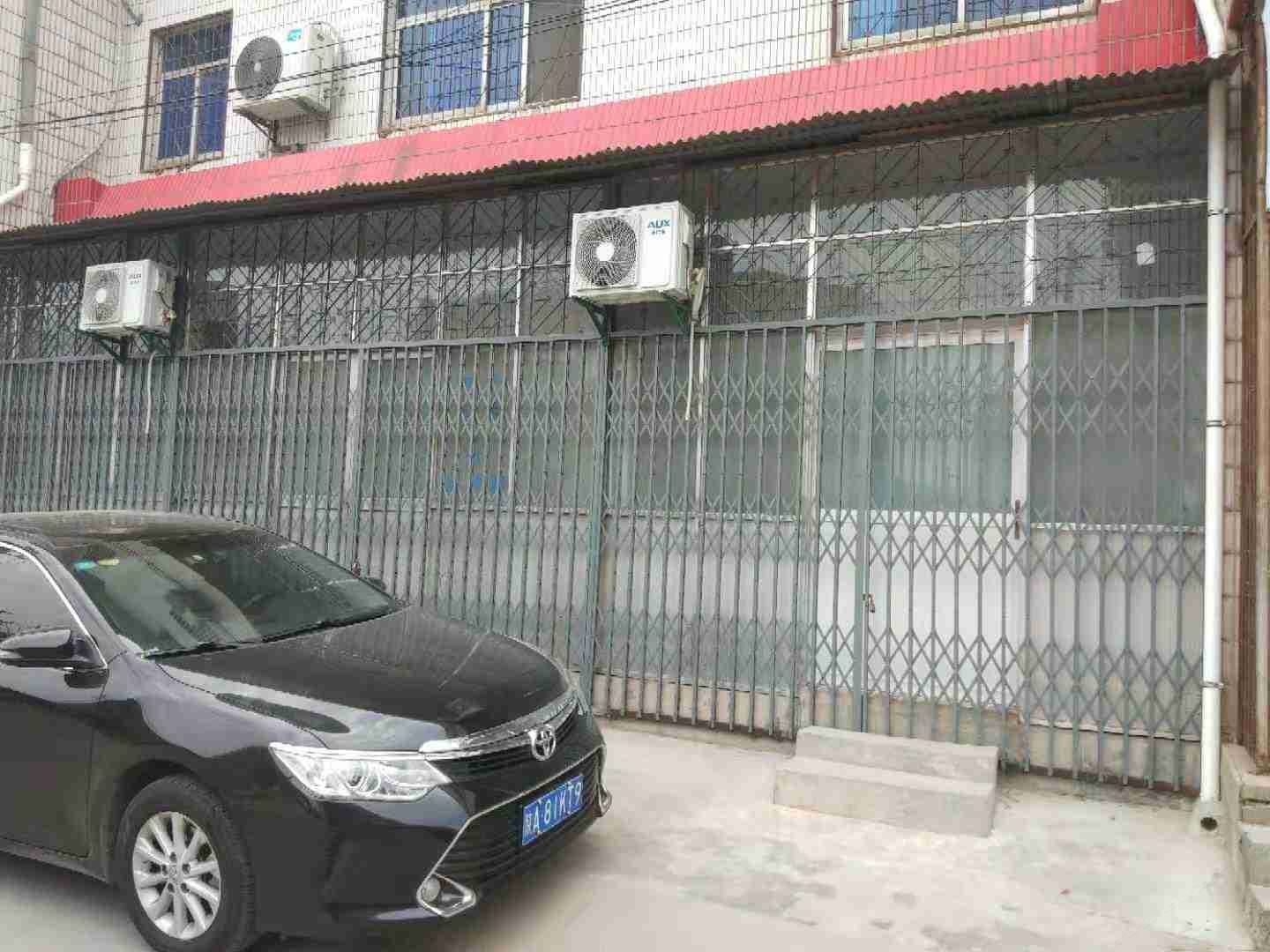 西安笑笑之家