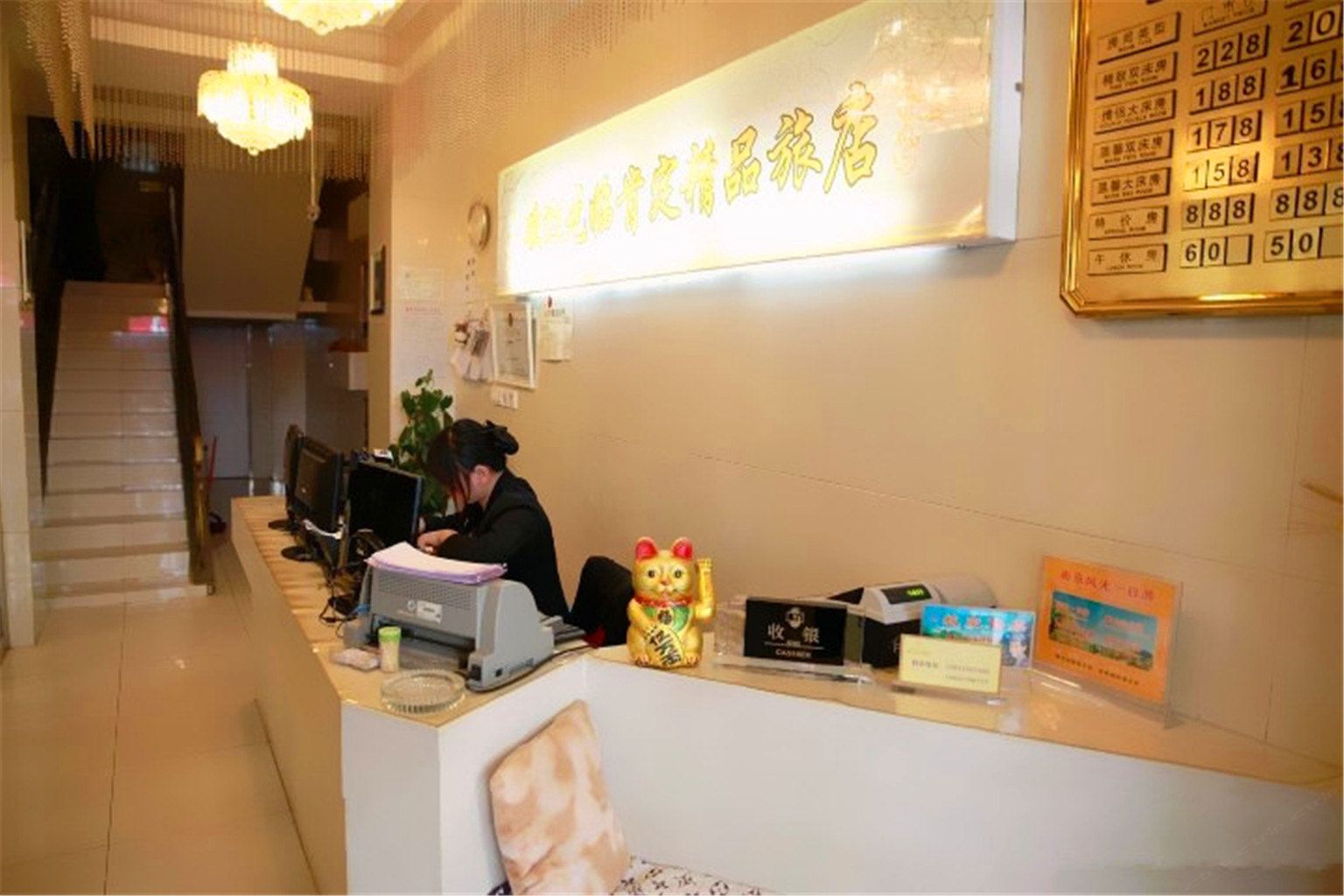 公共区域