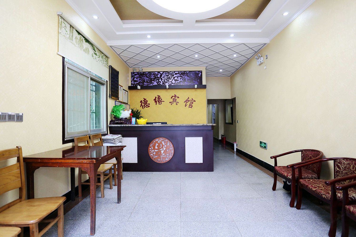 公共区域