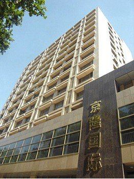 南京城市国盟酒店公寓