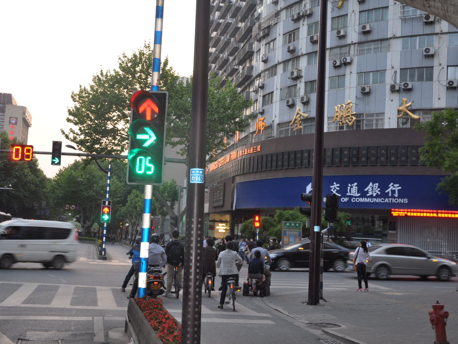 南京宜家城市白领公寓