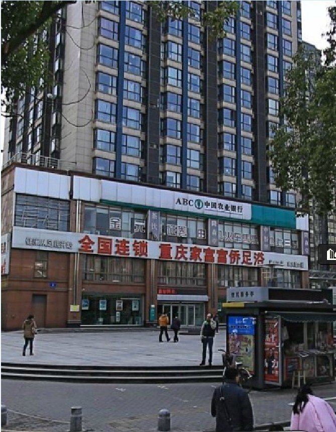 南京温馨短租公寓