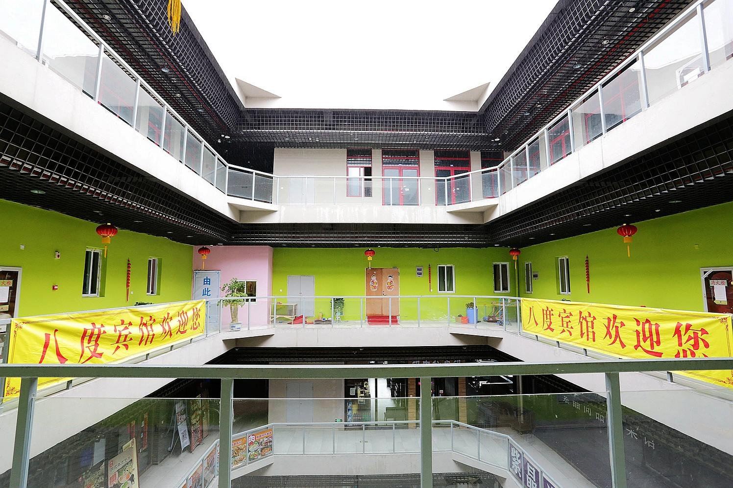 南京八度宾馆