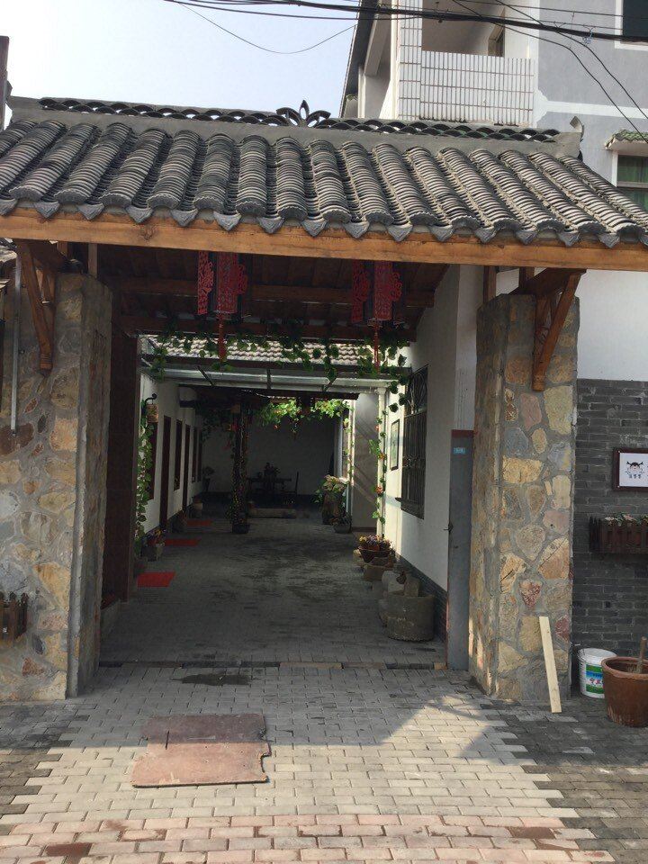 南京天童温泉民宿