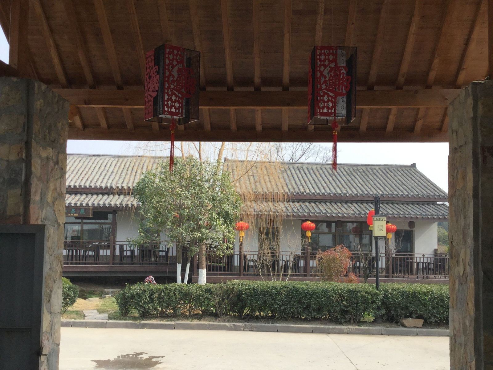 公共区域