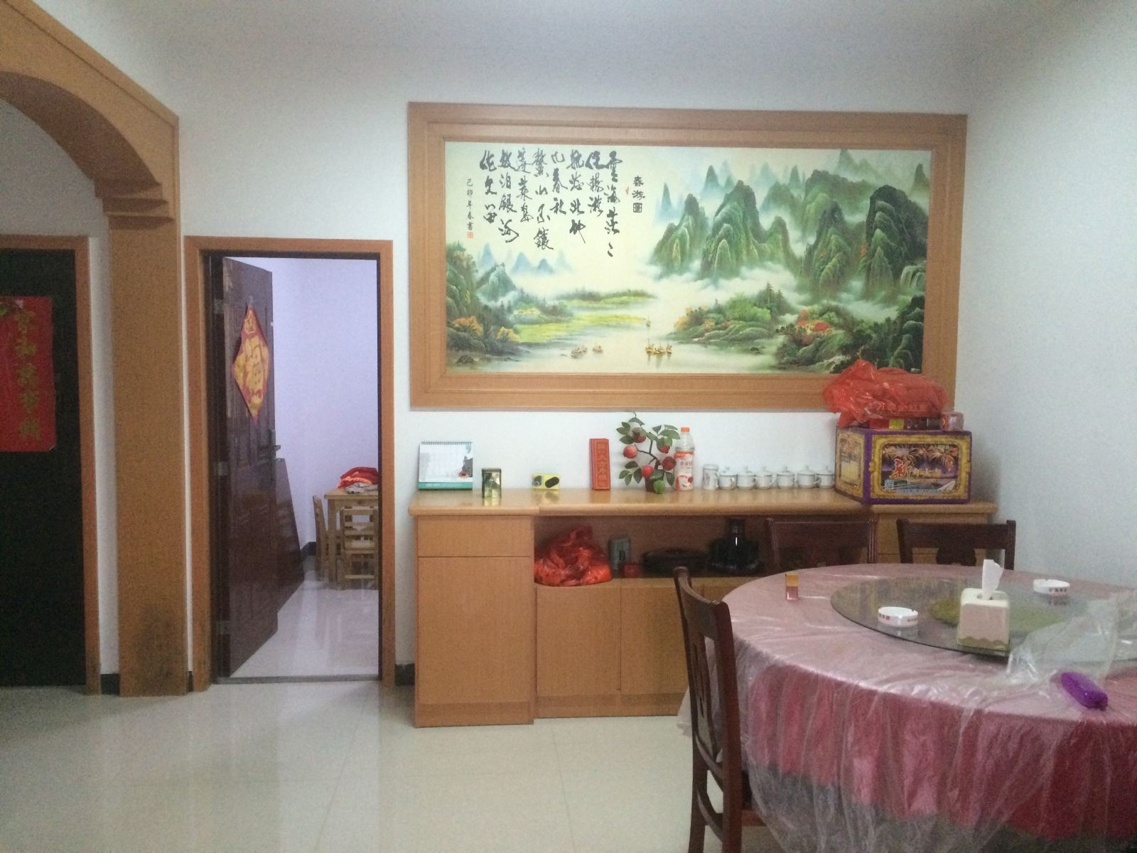 公共区域