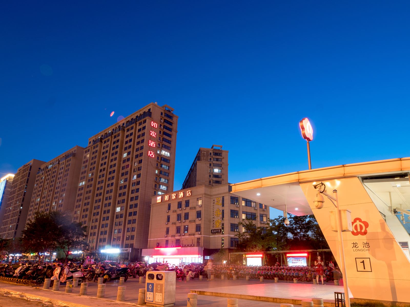 如家酒店(南京六合区政府龙池地铁站店)