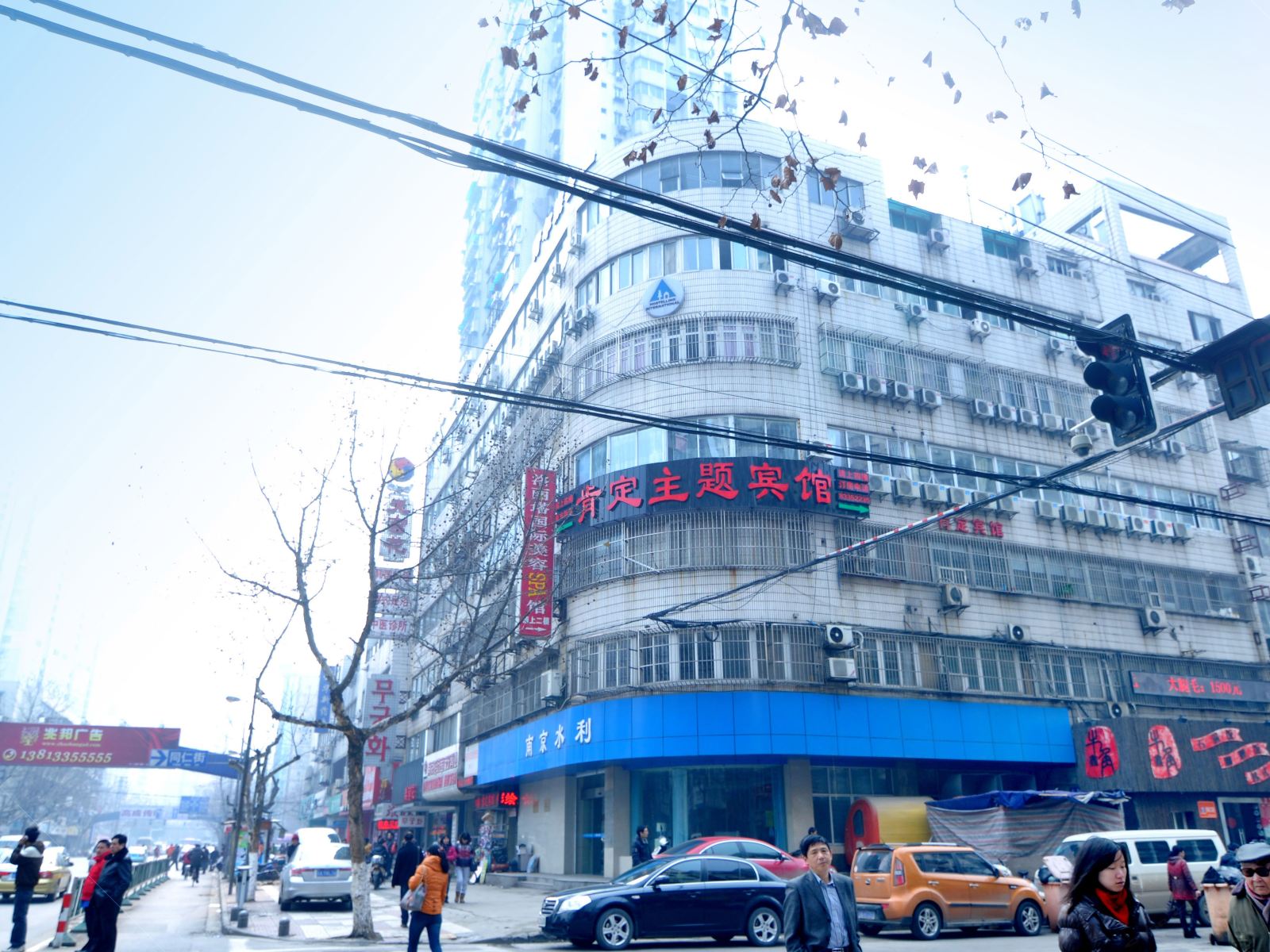 肯定宾馆连锁(南京鱼市街店)