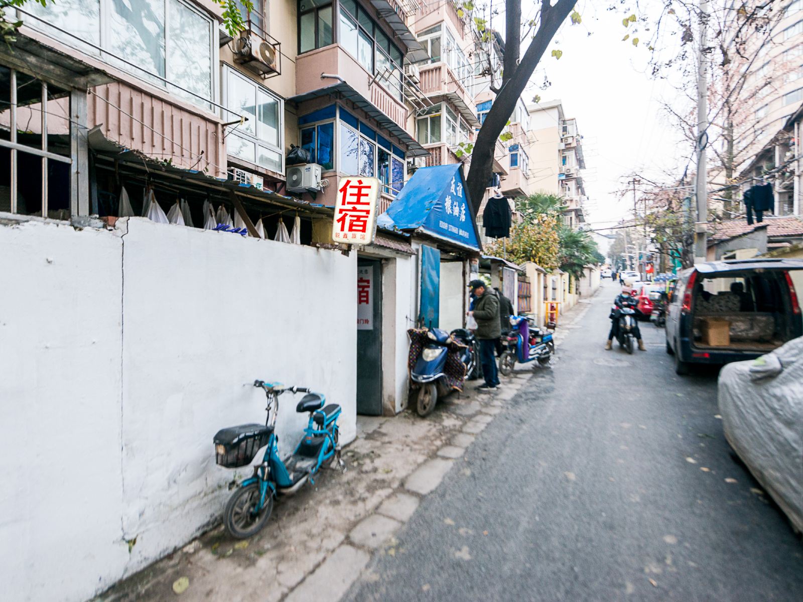 南京锐鑫旅馆