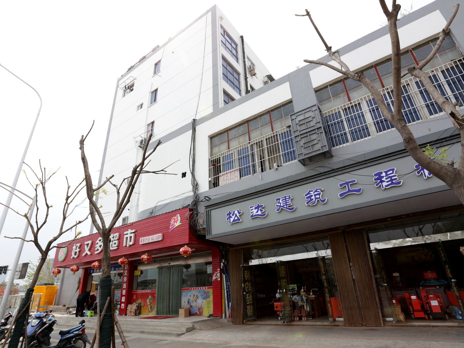 南京恒立宾馆