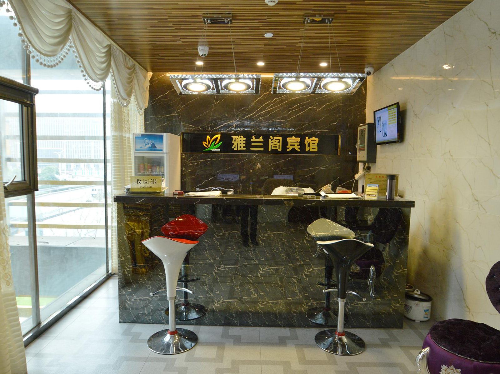 公共区域