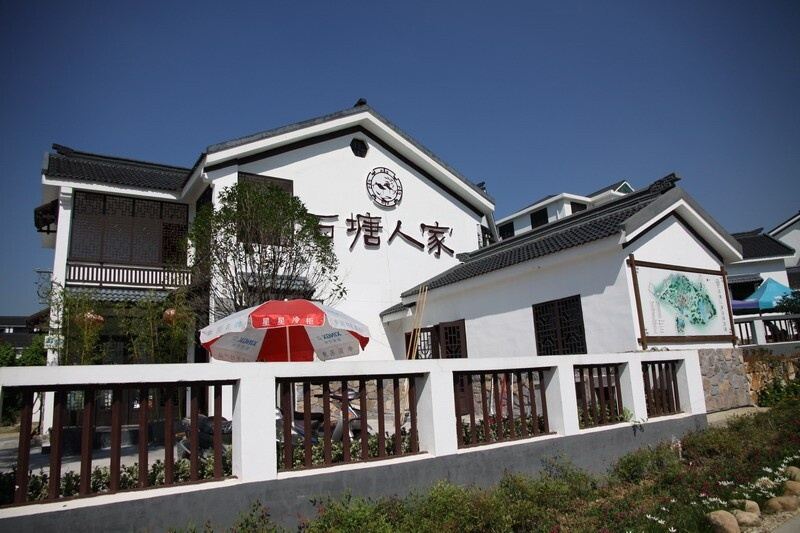 南京石塘人家有间客栈