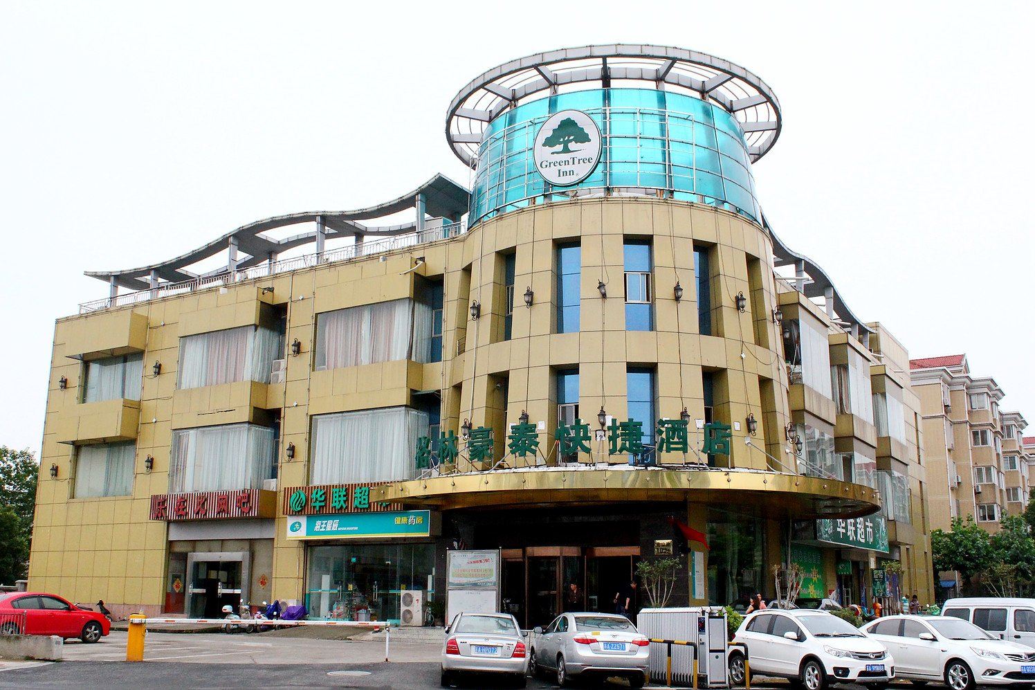 格林豪泰(南京江宁区政府快捷店)