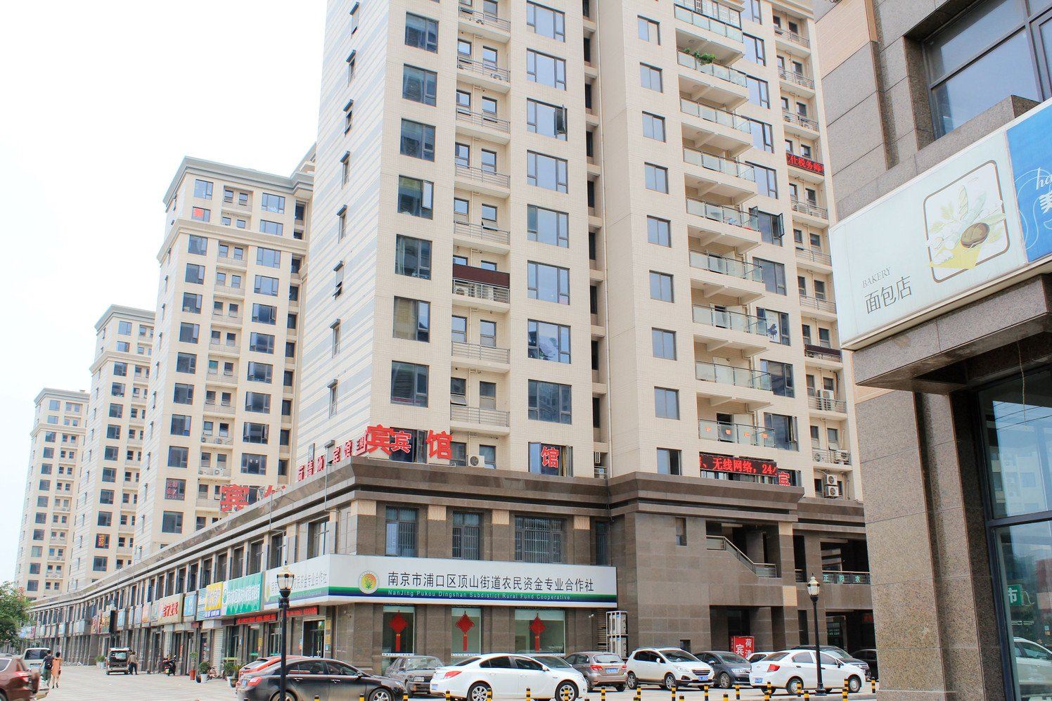 南京荷清池宾馆