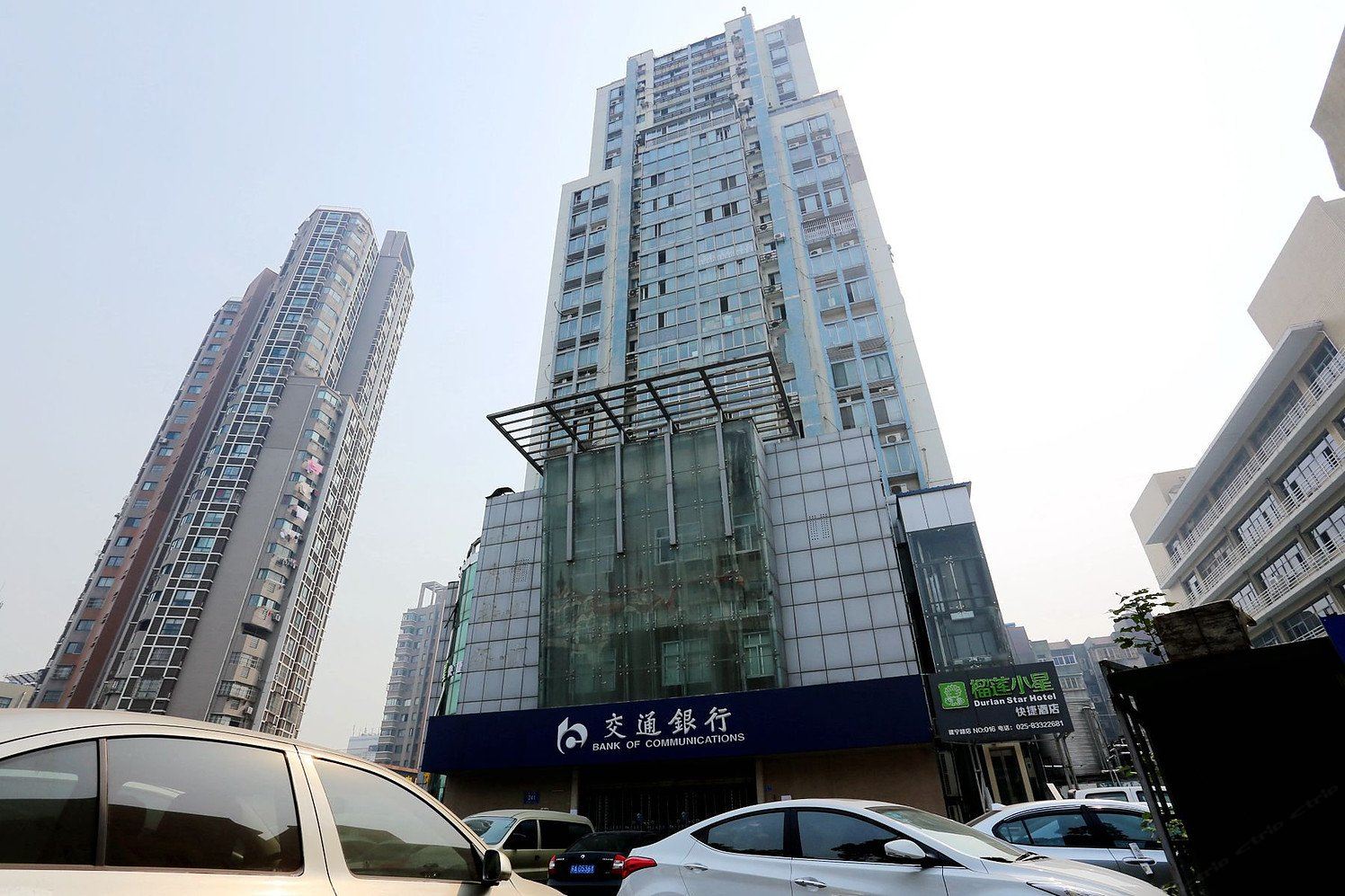 榴莲小星连锁酒店(南京建宁路店)