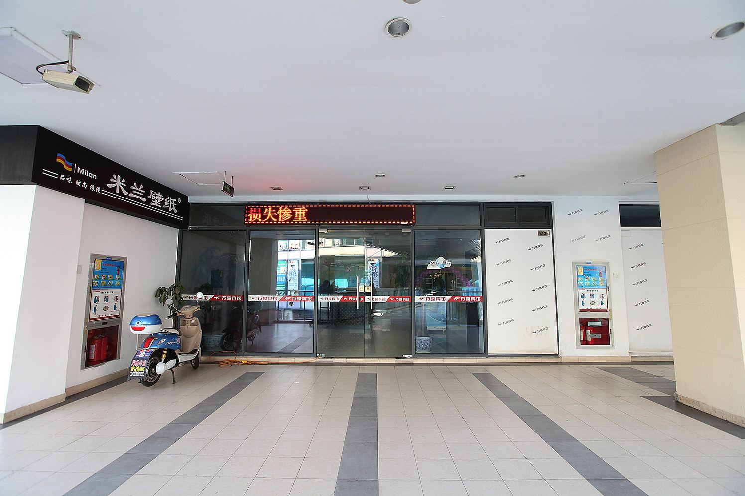 万豪宾馆(南京水西门大街店)