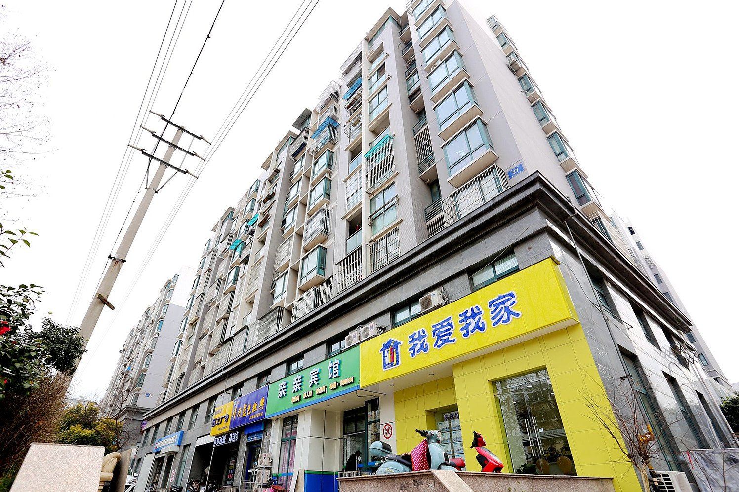 南京亲亲宾馆