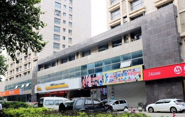 驿家酒店式公寓(南京京隆国际店)