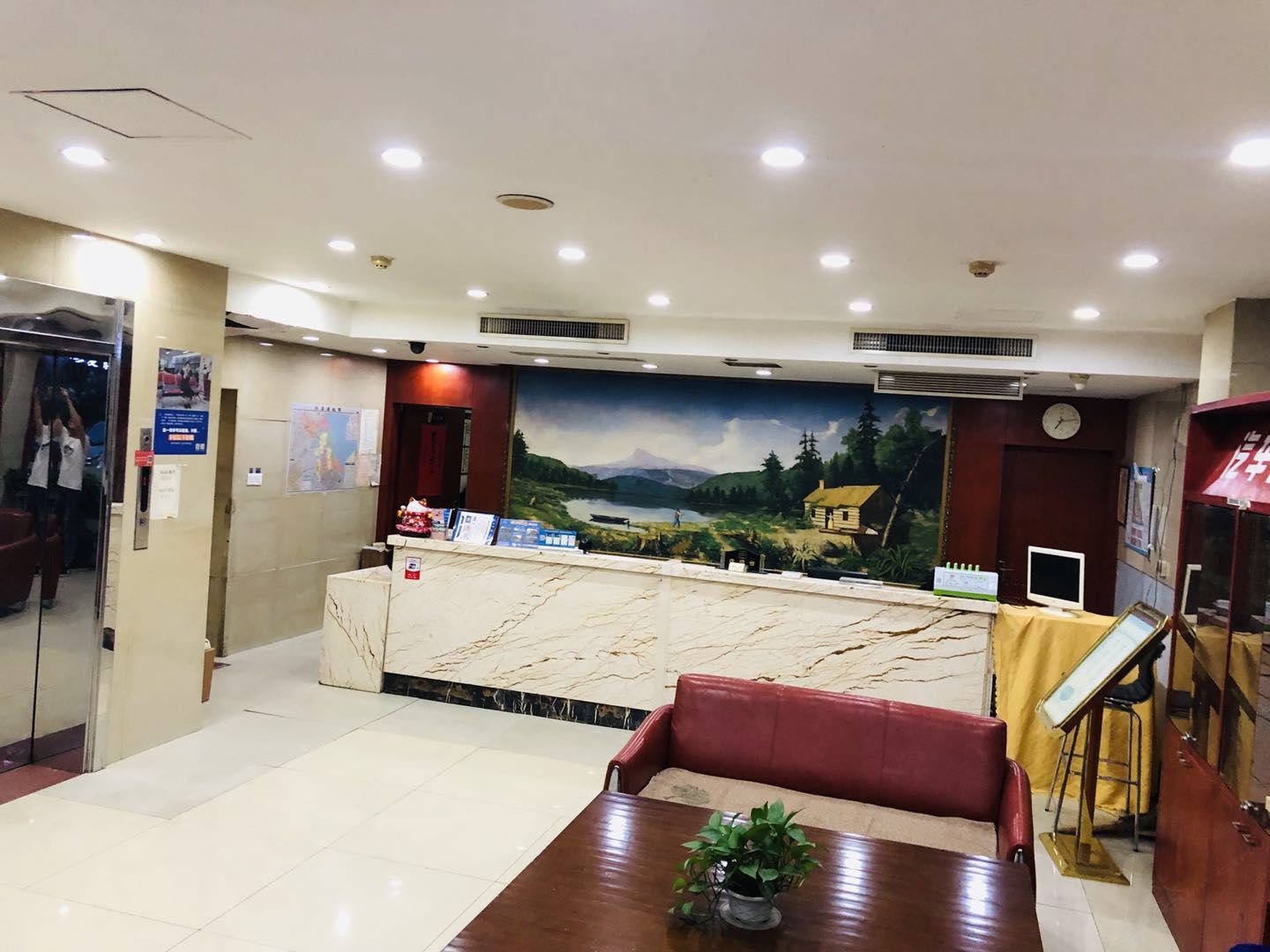 公共区域