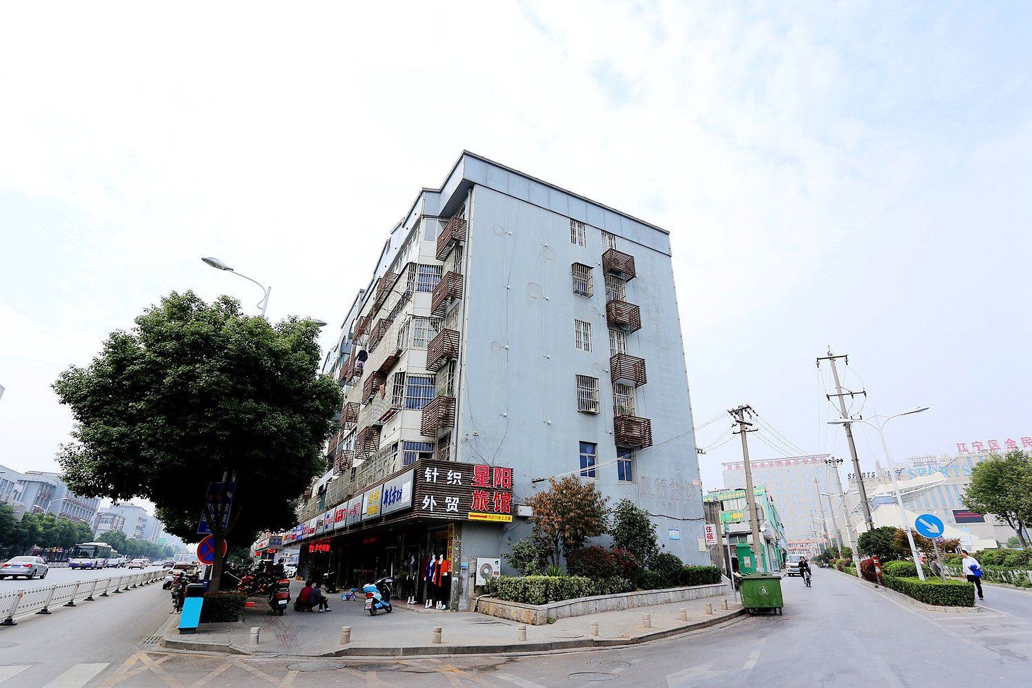 南京星阳旅馆