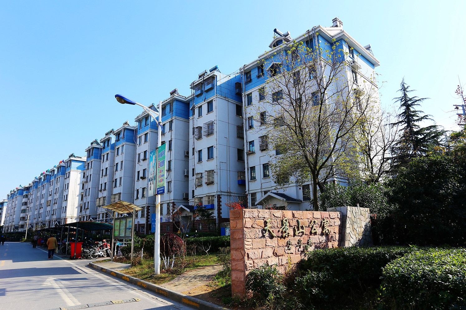南京游安居家庭旅馆