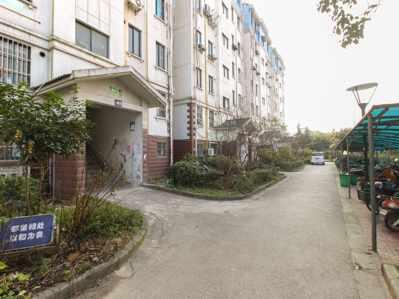 紫罗兰公寓(南京欣荣苑店)