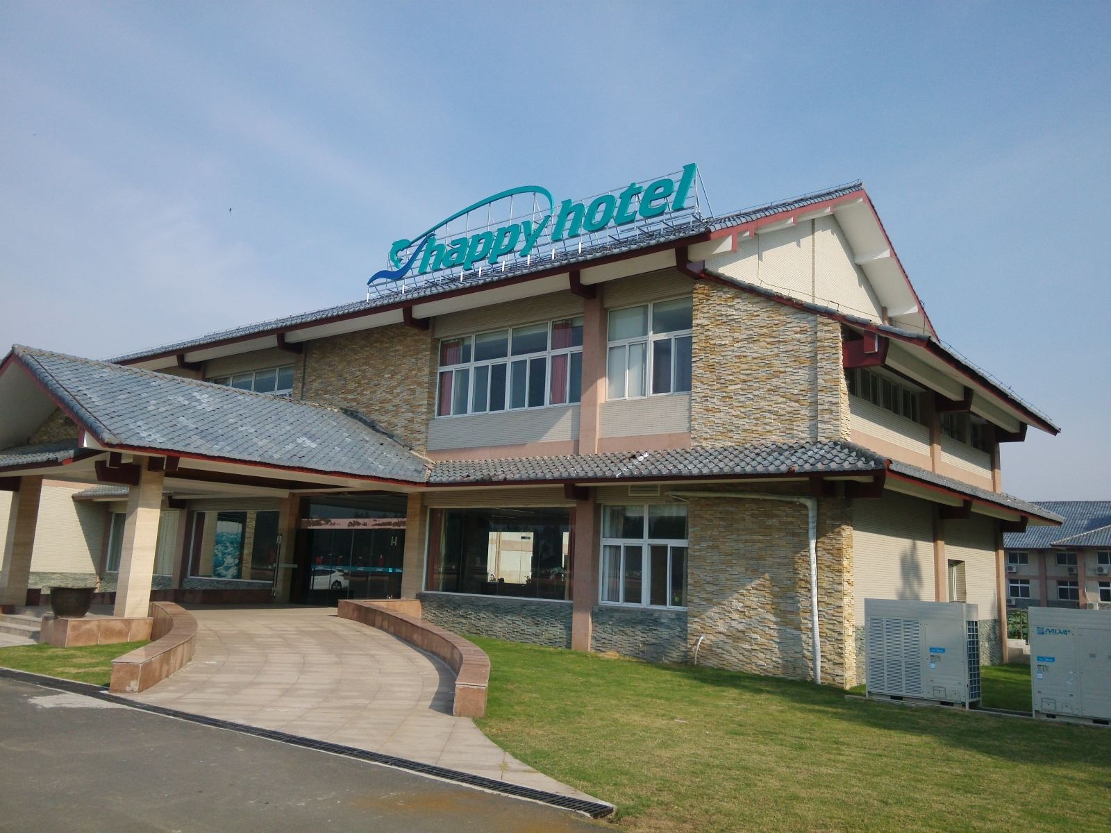 南京固城湖酒店