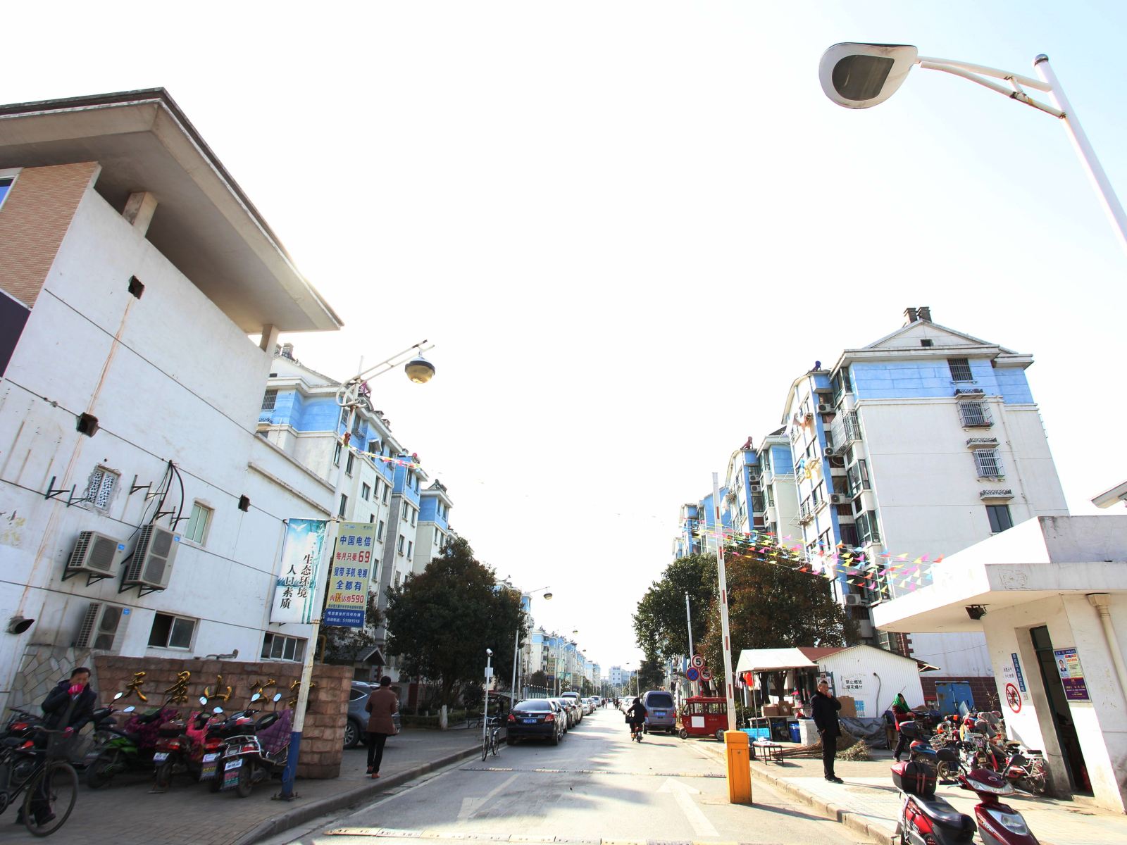 诚信家庭旅馆(南京天景山路店)