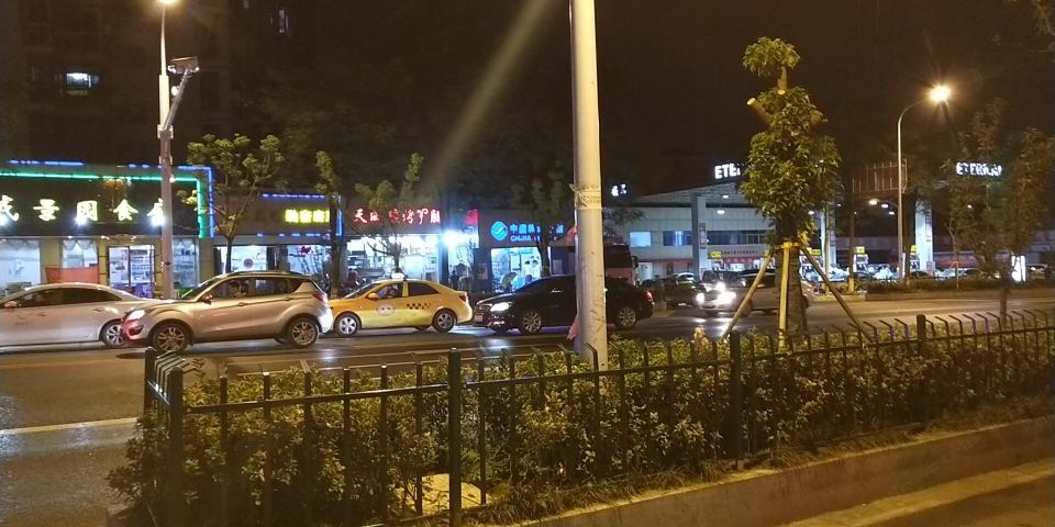 南京遇见客栈