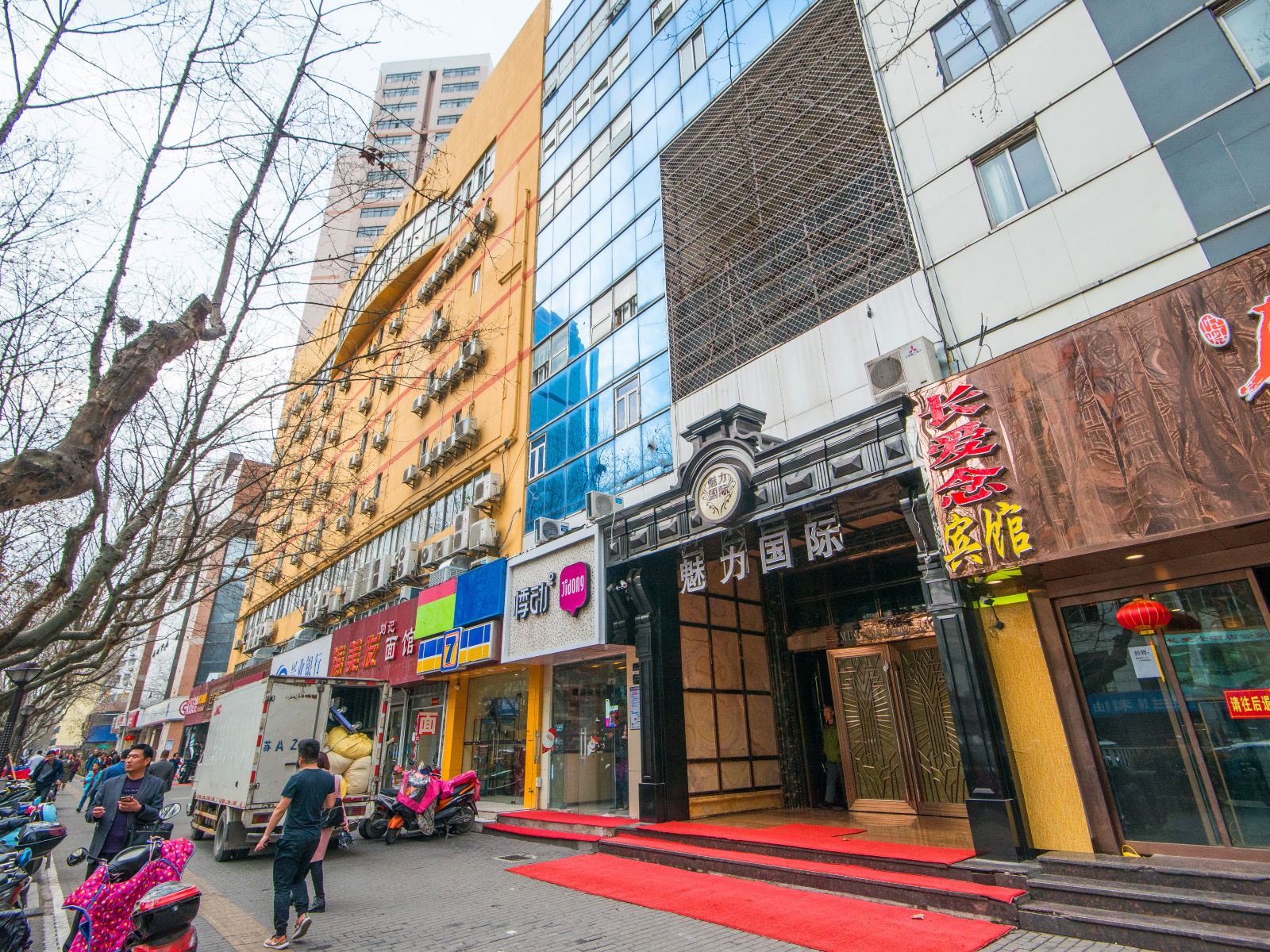 公共区域