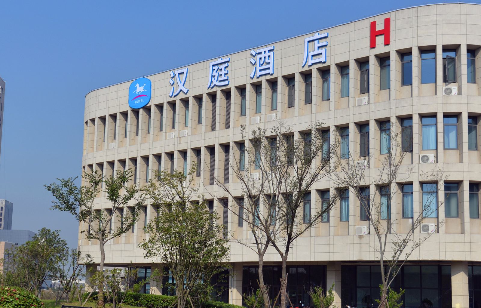 汉庭酒店(南京东麒路店)