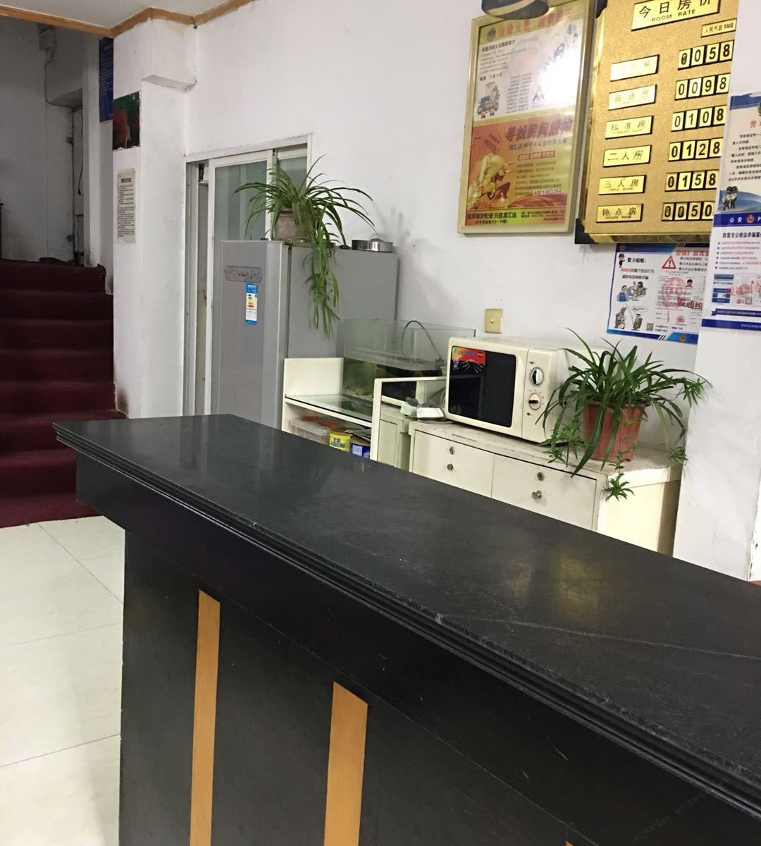 公共区域