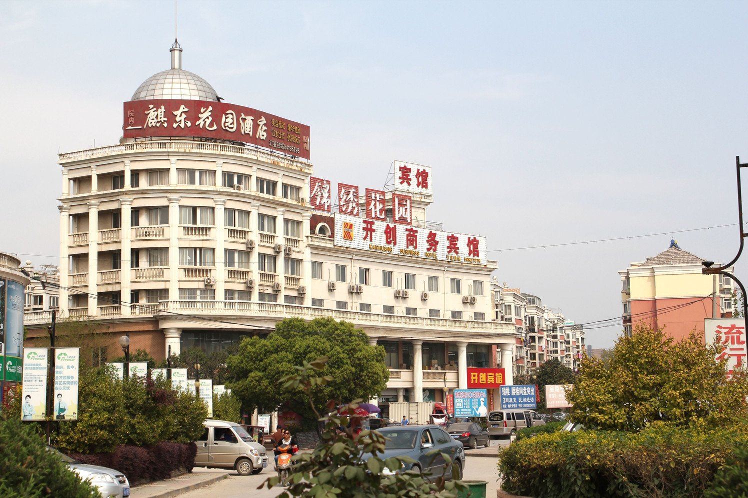 南京开创宾馆