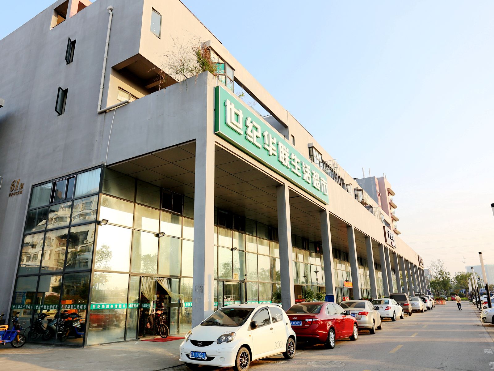 金延商务宾馆(南京佛城西路店)