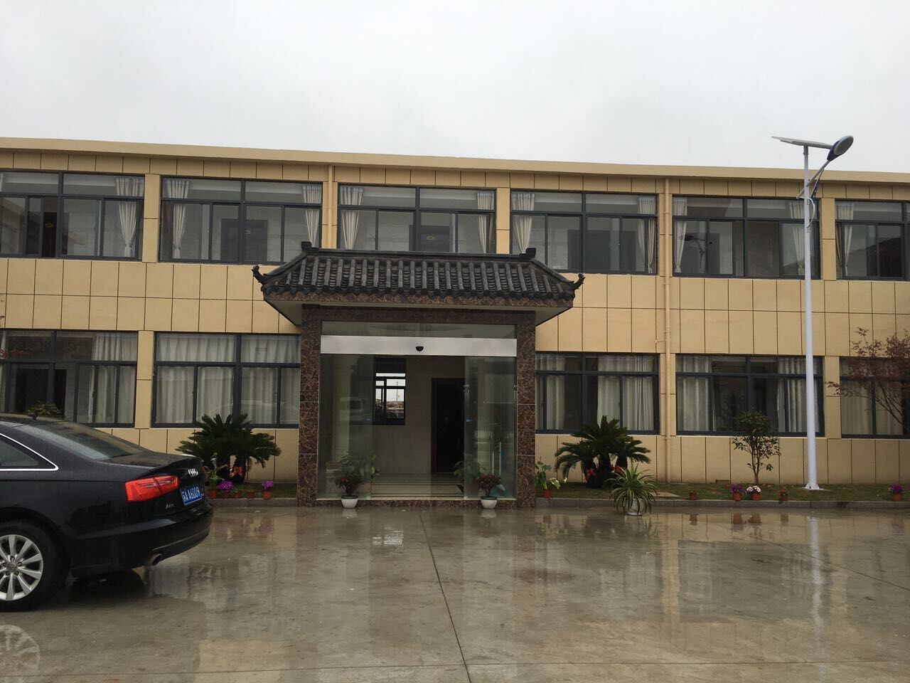 南京梦悦快捷商务酒店