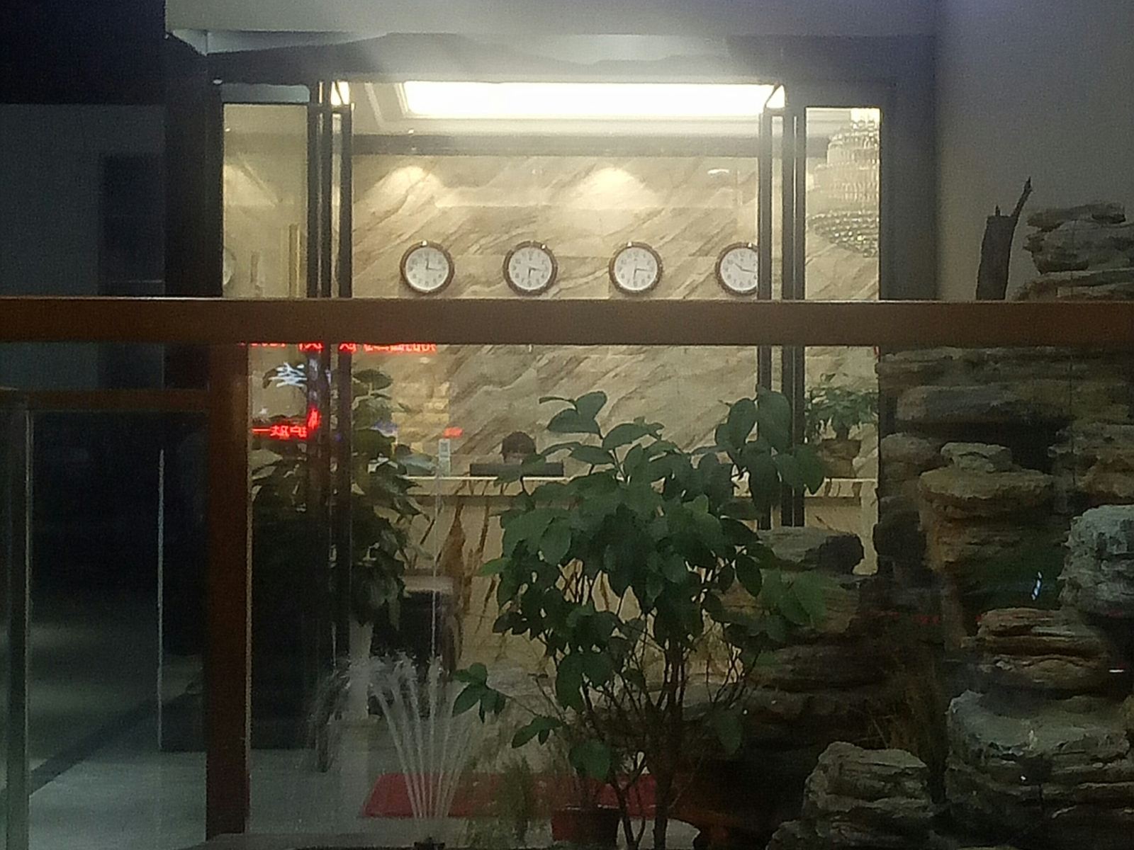南京玖玥汇假日酒店
