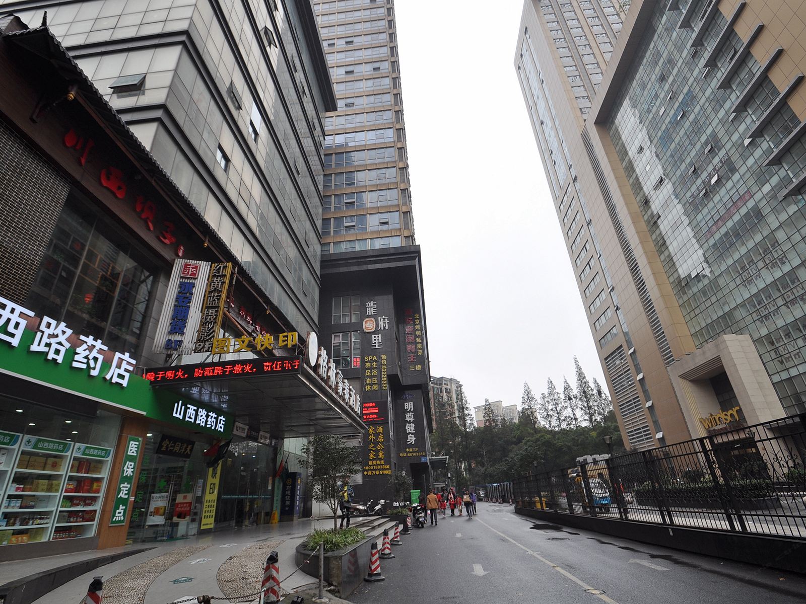 南京舒服到家酒店公寓