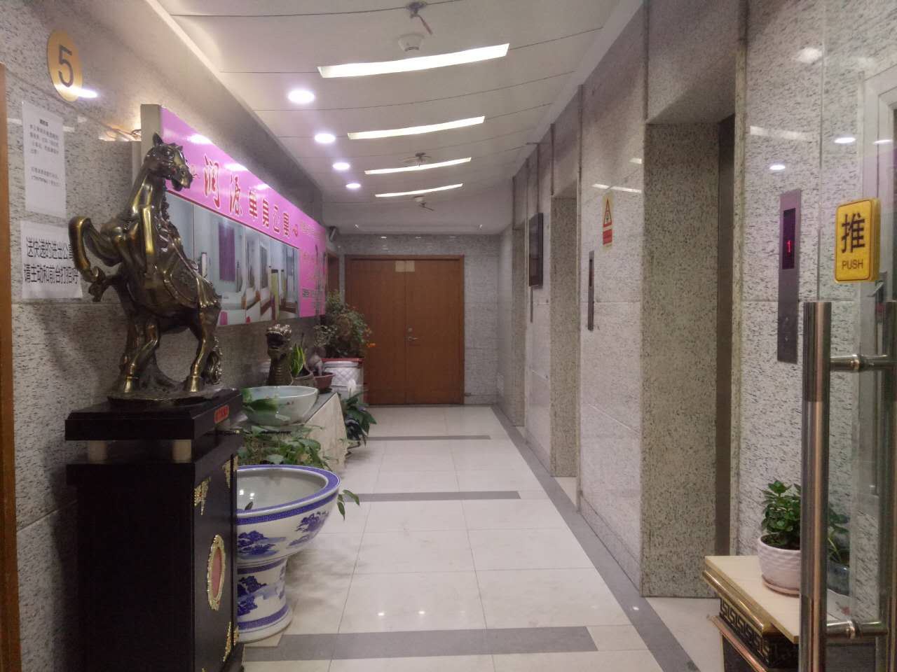 南京润源单身公寓