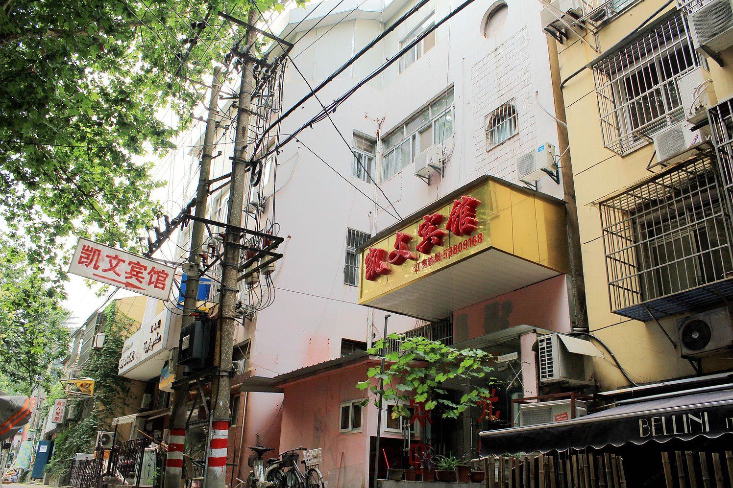 南京凯文宾馆