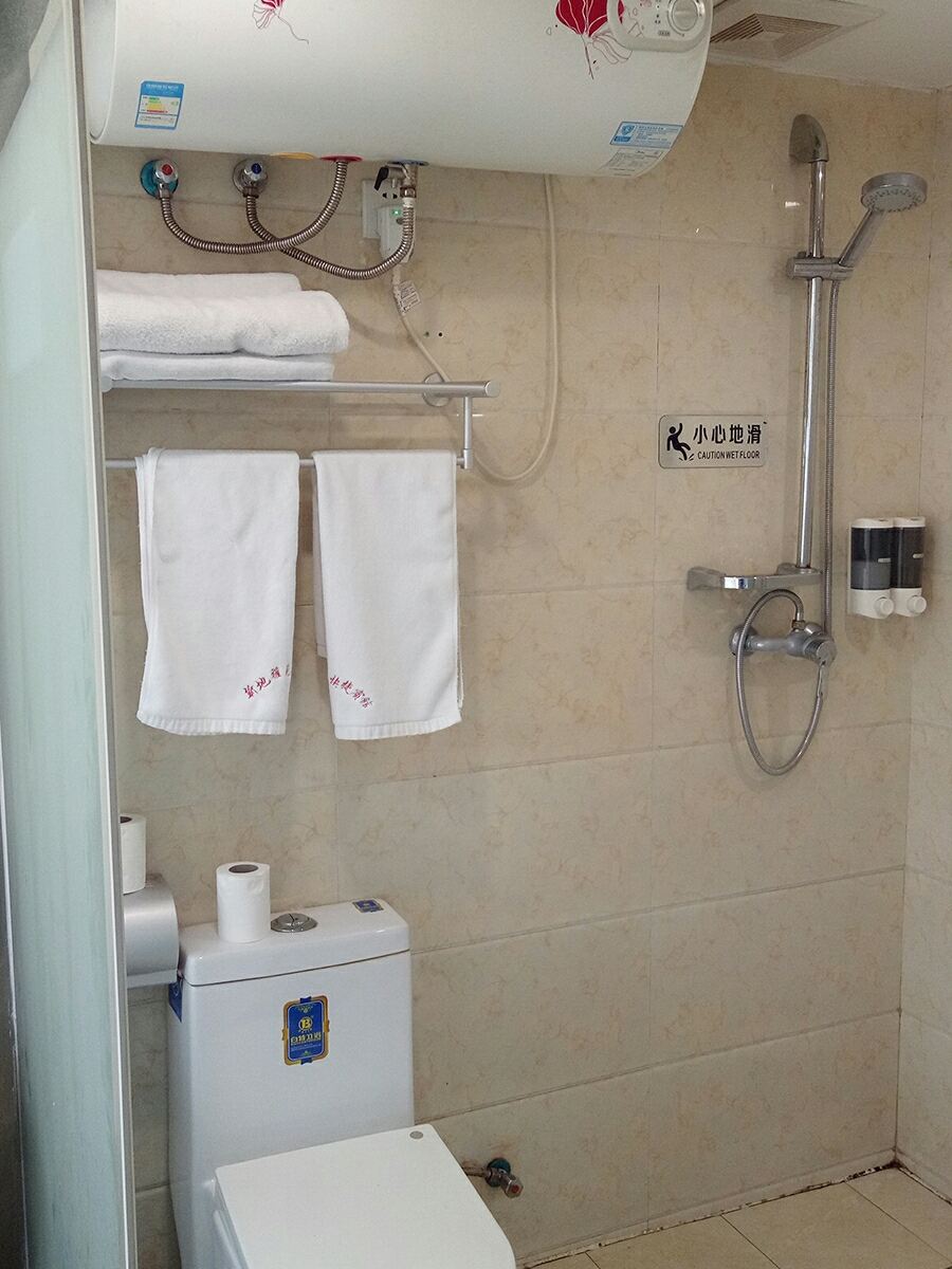 其他