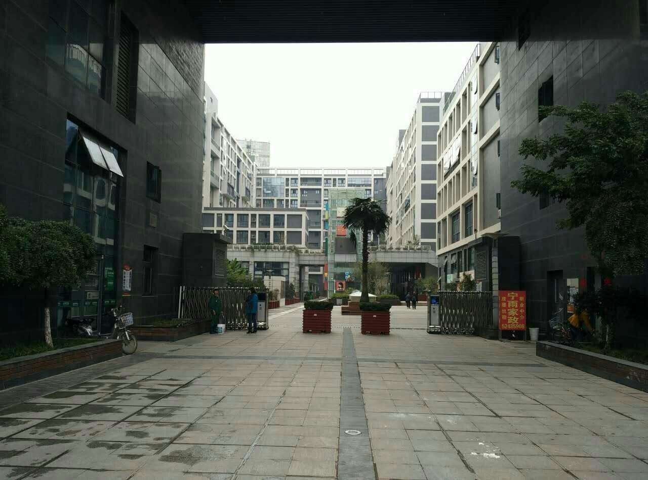 南京丹丹的家公寓