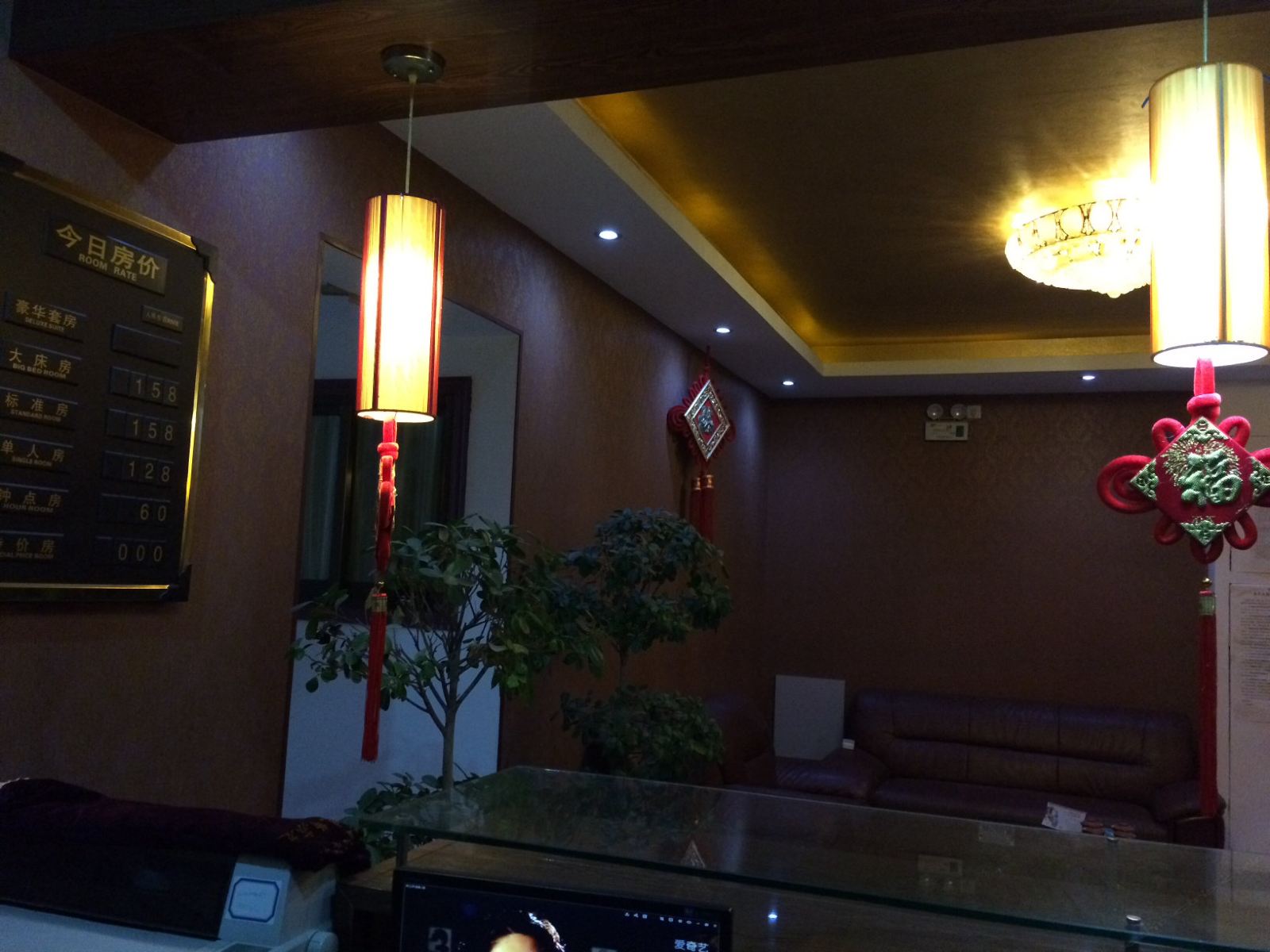 公共区域