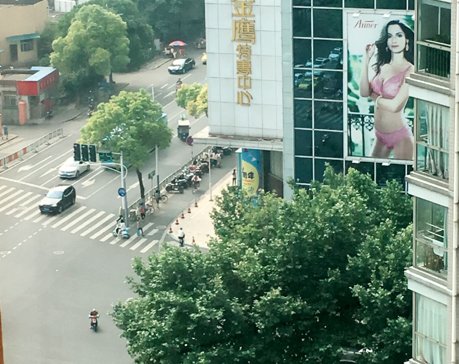 南京Susan's place 苏三的家普通公寓